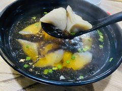 -一溜下