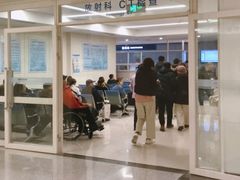 -首都医科大学附属北京天坛医院