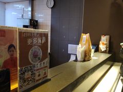 -麦当劳(团结湖店)