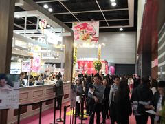 -香港会议展览中心演讲厅