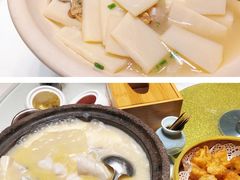 -难得怪味·客家山宴(沙县店)