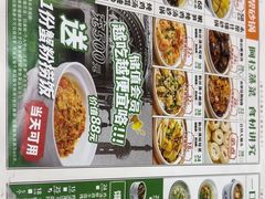 -阿金大白·上海菜馆(新天地店)