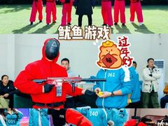 -麓舍全景太湖温泉别墅团建拓展会议亲子