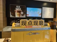 -麦当劳(坂田分店)