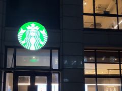 -星巴克(浙大紫金港校区店)