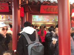大堂-鸡鸣赐茶(鸡鸣寺路店)