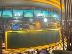 -美奈小馆·越南料理(福田星河COCO Park店)