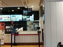 -肯德基(洛川店)