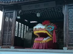 -三林塘老街