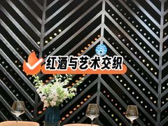 -Pasha帕夏土耳其餐厅(南昌路店)