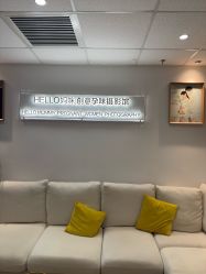 -HELLO 妈咪高端孕妇摄影(徐汇总店)