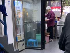 -五娭毑臭豆腐(黄兴南路店)