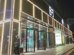 -南京时尚莱迪购物广场(正洪街店)