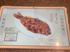 -祥合顺干烧鱼(建华西道店)