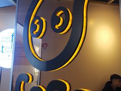 -CoCo都可(燕塘店)