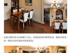 -京东家装(昆明总店)