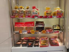 -味多美蛋糕(丰台医院店)