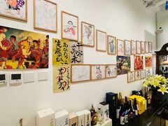 -牛玄庵日式寿喜烧·料理店(新源里店)