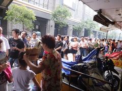 -吴山烤禽 (吴山路店)