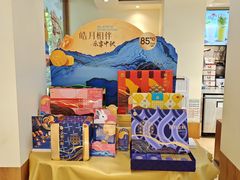 -85度C(上海兰溪二店)