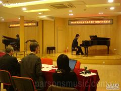-柏斯音乐艺术中心·钢琴·吉他(上音店)