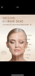 -克丽缇娜