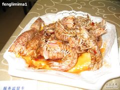 椒盐虾虎&nbsp;-海岛渔村大酒店(云霄路店)