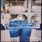 【探店打卡】火车南站附近宜家家居