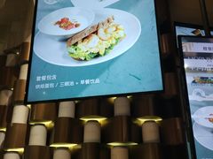 -théATRE茶聚场·餐厅(环球金融中心店)