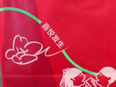 -喜茶(上海打浦桥日月光gelato lab+店)