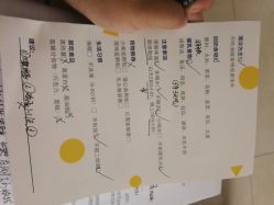-初妈上门催乳通乳产后恢复(江北店)