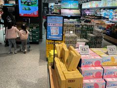 -ALDI奥乐齐超市(凯德虹口店)