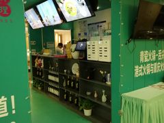 -青瓷火锅料理(西单大悦城店)