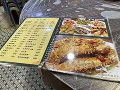 -富来美食