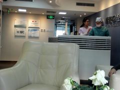 -精德口腔·种植修复·儿牙中心(财富中心店)