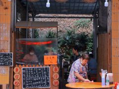 -五福堂龟苓膏(河东北山店)