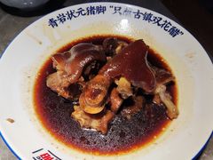 -怪噜范·贵阳小吃大排档(金源旗舰店)