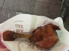 -一把鸡腿(中亭街店)