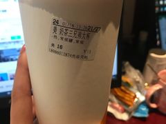 -CoCo都可(光谷天地店)