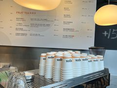 -Wagas沃歌斯(合生汇店)