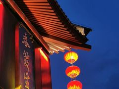 -西安饭庄·非遗陕菜(钟楼店)