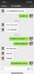 -上海艾儿贝佳妇产科医院