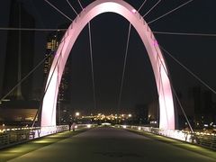 -南京眼步行桥