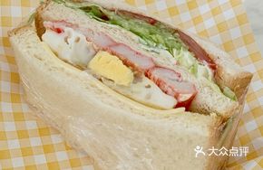 Crab Stick Sandwich