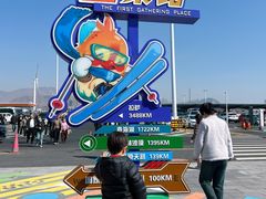 -怀来官厅水库