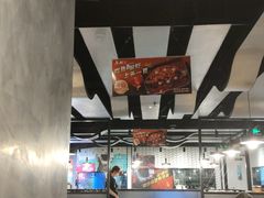 大堂-鱼酷活鱼烤鱼(梅江印象城店)
