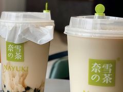 -奈雪的茶(鄞州万达店)