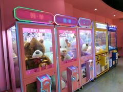 -星悦蓝海欢乐园(石路天虹店)