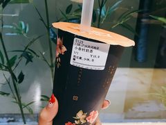 -厝内小眷村(天河南一路店)