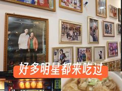 -竹园竹升面(西关总店)